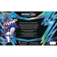 Pokemon Rapid Strike Urshifu Vmax Premium Collection Box - 8 Packs, Promos