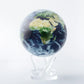 Mova Globe Earth With Clouds 6'