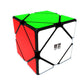 Cuberspeed Speedcubing Bundle Ivy Cube Black Magic Cube With Skewb Cube Black Magic Cube