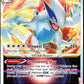 Lugia Vstar 139/195- Silver Tempest - Pokemon Ultra Rare Card - Holo Foil