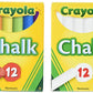 Crayola Non-Toxic White Chalk(12 Ct Box)And Colored Chalk(12 Ct Box) Bundle