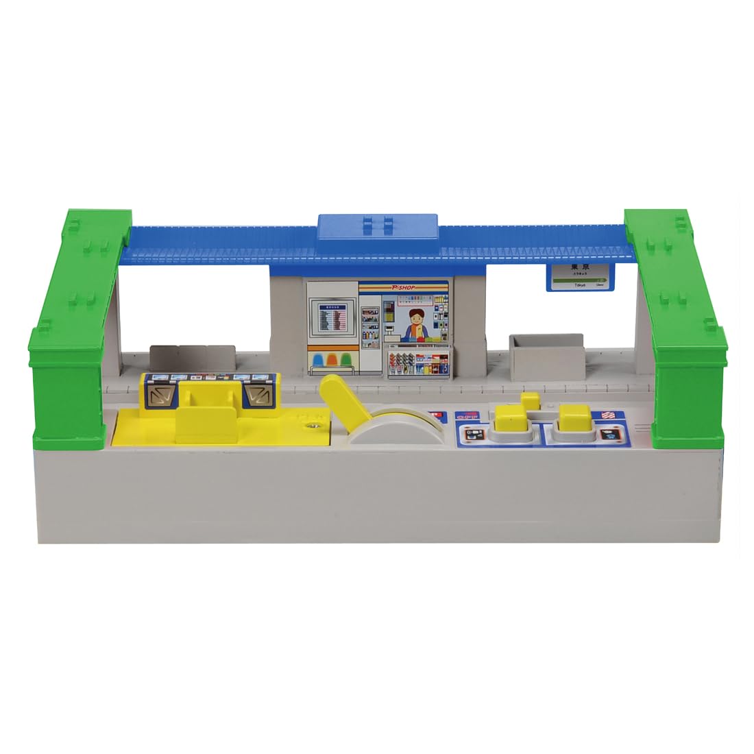 Takara Tomy Plarail J-13 Sound Station