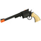 Frontier Quick Draw Electronic Target Shooting Set