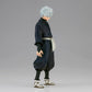 Banpresto - Hell'S Paradise - Gabimaru, Bandai Spirits Dxf Figure