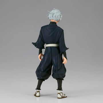 Banpresto - Hell'S Paradise - Gabimaru, Bandai Spirits Dxf Figure