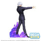 Jujutsu Kaisen: Satoru Gojo Spm Figure