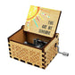 Patpat Kid You Are My Sunshine Wood Music Box For Wife/Daughter/Son - Laser Engraved Vintage Wooden Hand Crank Music Box Gifts F