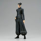 Banpresto - Jujutsu Kaisen - Suguru Geto (Ver. B) King Of Artist Figure