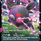 Morpeko V 095/172 Brilliant Stars - Ultra Rare Pokemon Card - Holo Foil