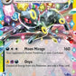 Pokemon - Umbreon ex 060/131 - Prismatic Evolutions - Double Rare - Foil Single Card
