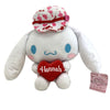 Personalized Hello Officially Licensed Kitty Plush Stuffed Animal Toys (Personalized Valentines Day Style 1)
