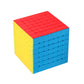 7x7x7 Magic Cube Twist Puzzle Brain Teaser Speed Cube Intelligence Toy Colorful| Contemporary Puzzles |Toys & Hobbies