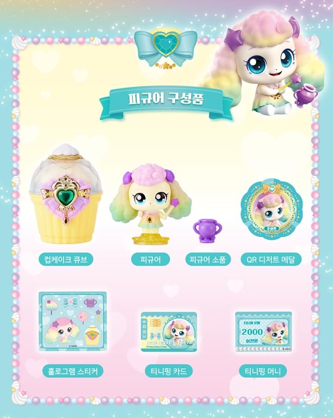 RaoNEE Catch Teenieping FLUFFYPING Season 4(2023 New) with Sweet and Sour Candy Royal Figure Set Green ???