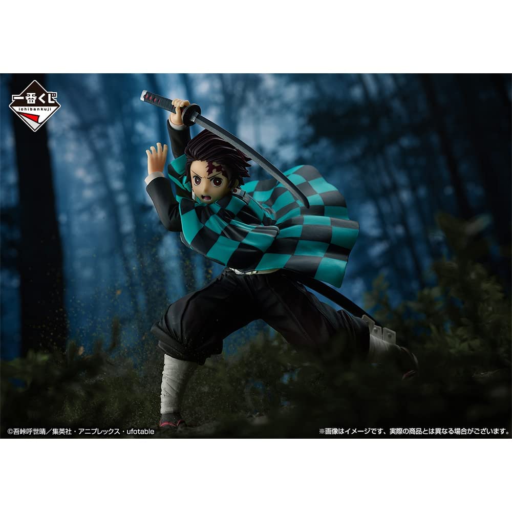 Bandai Spirits Ichibansho Ichiban - Demon Slayer: Kimetsu no Yaiba - Reprint Version Tanjiro Kamado (Proceed with Unbreakable Heart and decorative replica blade)  Figure