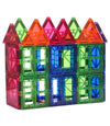 Play Nation 26 Pcs Colorful Magnetic Tiles For Kids, Construction Toy For Girls&Boys,Brain Boosting Fun&Educational Learning Toy