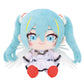 Bandai Namco NUI - Gundam x Hatsune Miku - Hatsune Miku x Wing Gundam Zero EW Plush