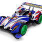 TAMIYA Mini 4WD Beat Magnum Premium AR Chassis Model 19444 - Small Plastic Car