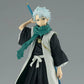 Banpresto Bleach Solid And Souls Hitugaya Toushirou Pvc Figure Figurine 14Cm