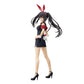 Banpresto - Date A Live - Kurumi Tokisaki Glitter & Glamours Figure