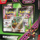 Pokemon TCG: Scarlet and Violet Shrouded Fable: KINGAMBIT Illustration Collection