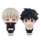 Puruuige 2pcs Okkotsu Yuta/Inumaki Toge Figures Anime Q Version Okkotsu Yuta Figurine 3.93'' Look Up Pose Model Statue PVC Cute 