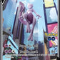 Mewtwo V 072/078 - Pokemon Go - Alternate Art - Ultra Rare Card