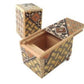 Japanese Puzzle Boxes Koyosegi Puzzle Box 2 Sun - 7 Step, Small, Multicolor, Paper Material