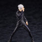 Kotobukiya Jujutsu Kaisen 0: The Movie: Satoru Gojo Artfx J Statue, Multicolor