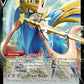 Pokemon - Zacian V - 138/202 - decorative replica blade *& Shield - Ultra Rare Holofoil Card