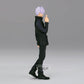 Banpresto - Jujutsu Kaisen Jukon No Kata - Satoru Gojo Statue