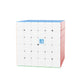 Moyu Meilong 6M V2 6x6 Magnetic Speed Cube, Adjustable Elasticity Magnetic Cube with Stickerless Shape Moves Quickly and Smoothl