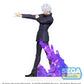 Jujutsu Kaisen: Satoru Gojo Spm Figure