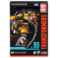 Transformers Studio Series Voyager Class 99 Battletrap Toy, Rise Of The Beasts, 6.5-Inch, Action Figure For Boys And Girls Ages 8 And Up