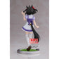 Banpresto - Uma Musume: Pretty Derby - Kitasan Black Statue