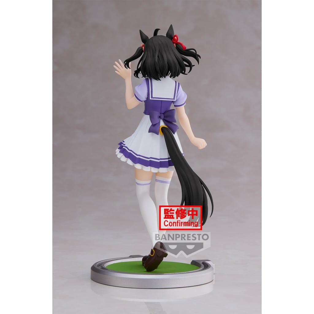 Banpresto - Uma Musume: Pretty Derby - Kitasan Black Statue