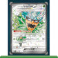 Pok?mon TCG: Ogerpon ex enhanced Collection (3 Foil Cards & 6 Boosters)