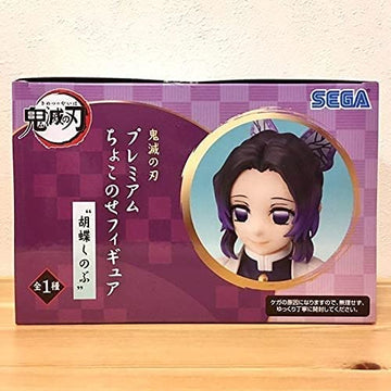 Demon Slayer: Kimetsu No Yaiba Pm Perching Figure Shinobu Kocho