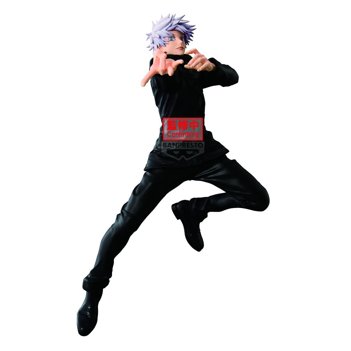Banpresto - Jujutsu Kaisen - Satoru Gojo Maximatic Figure