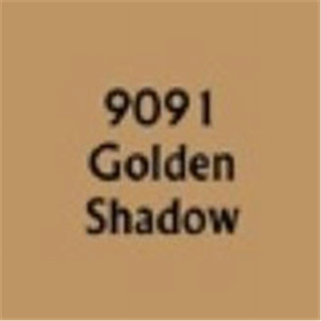 Golden Shadow Master Series Paint
