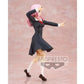 Banpresto Kaguya-Sama: Love Is War? Kyunties Chika Fujiwara Figure