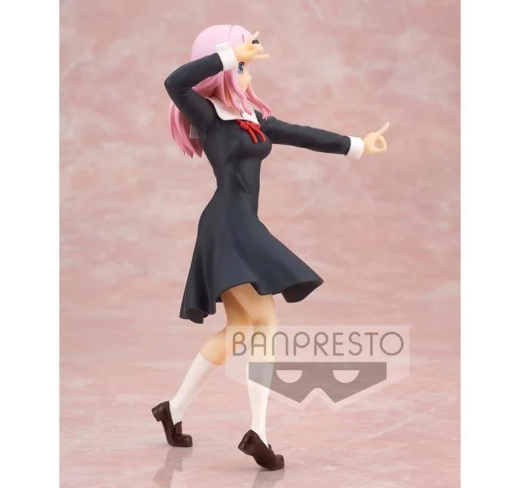 Banpresto Kaguya-Sama: Love Is War? Kyunties Chika Fujiwara Figure