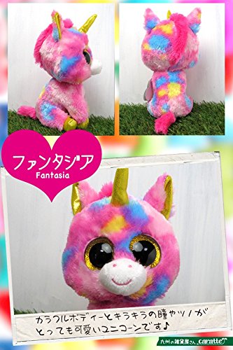 Ty Beanie Boos Fantasia - Multicolor Unicorn Reg