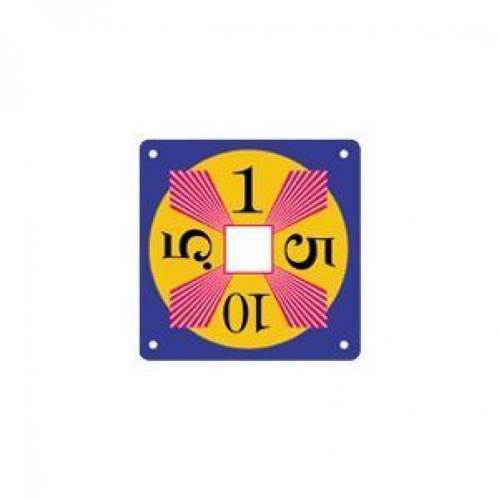 Suntex International 24 Game: Fractions/Decimals, Model 34676, Paper Educational Tool for Math Learning