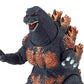 Bandai Godzilla Movie Monster Series Burning Godzilla