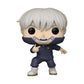 Funko POP! Animation: JJK Toge Inumaki Collectable Vinyl Figure - 1/6 Rare Chase Variant - Multicolor - Model 72047 - Official Merchandise