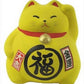 Japanbargain 1619, Japanese Ceramic Maneki Neko Feng Shui Fortune Lucky Cat Collectible Figurine Made In Japan, Wealth Luck, Yellow