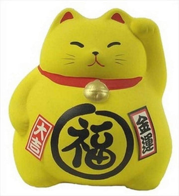 Japanbargain 1619, Japanese Ceramic Maneki Neko Feng Shui Fortune Lucky Cat Collectible Figurine Made In Japan, Wealth Luck, Yellow