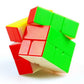 Cuberspeed Yuxin Little Magic Square 1 M Speed Cube Yuxin Square One Magnetic Stickerless Cube