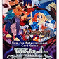 Weiss Schwarz Tcg: Disgaea Booster Box - English Edition