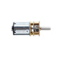 Augiimor 2PCS DC 6V 200RPM Speed Reduction Motor N20 3mm Shaft Mini Metal Gearwheel Gear Motor with Full Metal Gearbox Micro Mot